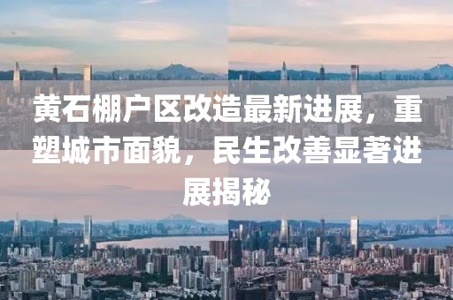 弒血阡 第14頁