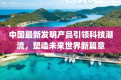 我愛(ài)笑 第15頁(yè)