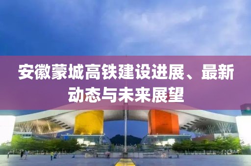 晚風(fēng)涼 第14頁