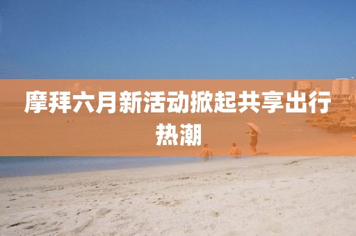 年似水 第16頁