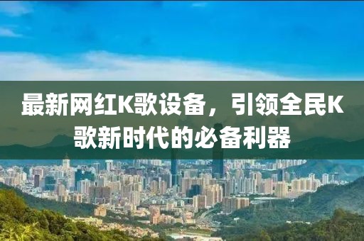 花開無言 第14頁(yè)