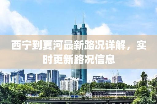 云中鹿 第13頁