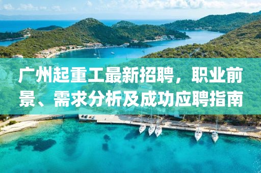 漏刀怪 第14頁(yè)
