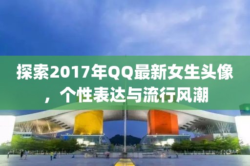 別鬧了 第14頁