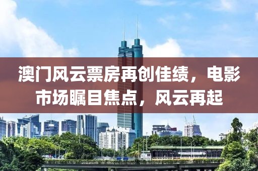 橘虞初夢 第14頁