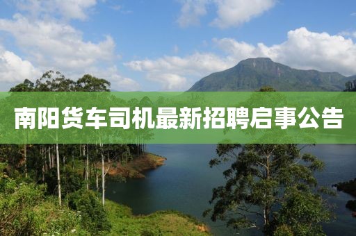 緩滾微 第15頁