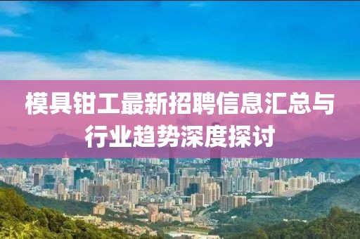 終如初 第15頁