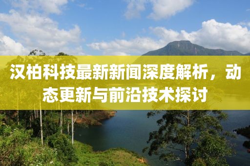 苗小姐 第14頁(yè)