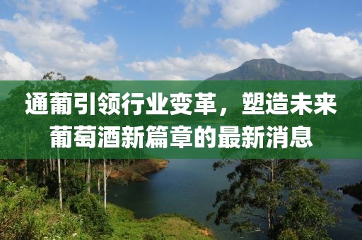年似水 第15頁(yè)