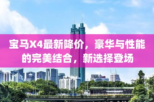 晚風(fēng)涼 第13頁