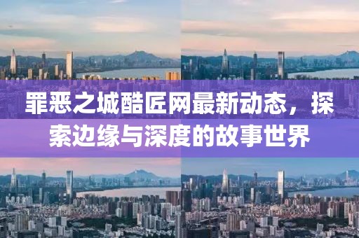 云煙 第12頁