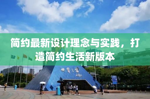 墨曉柒 第14頁