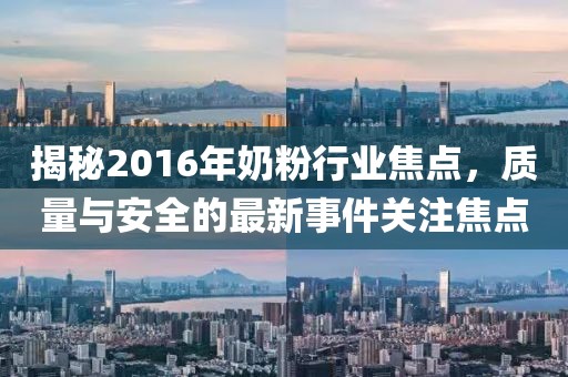 森久 第13頁