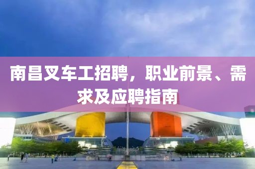 我愛笑 第14頁