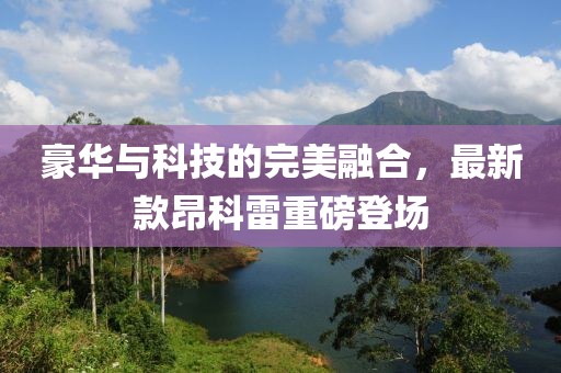 狐小貍 第15頁