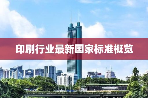 壞脾氣 第13頁