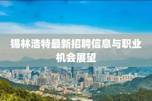 淺笑輕吟夢(mèng)一曲 第13頁(yè)