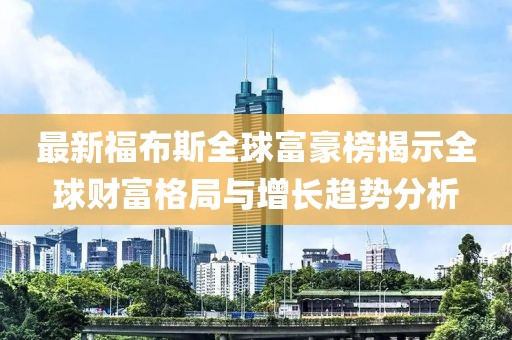 緩滾微 第14頁