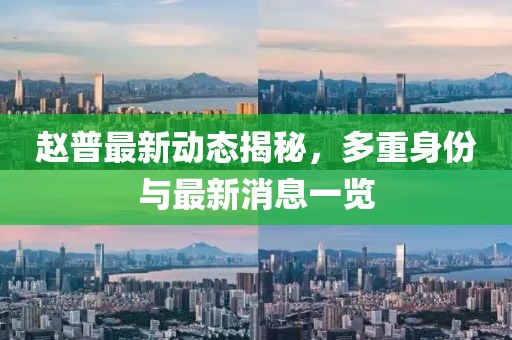 墨曉柒 第13頁