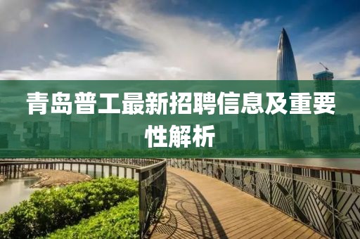 弒血阡 第12頁