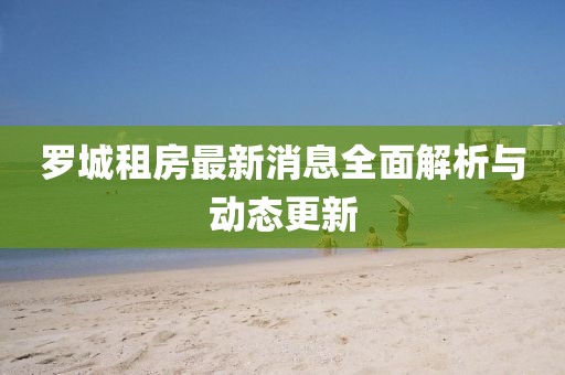 云九卿 第13頁(yè)