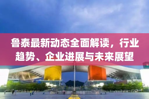 幸福控 第14頁