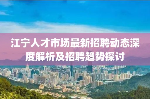我愛笑 第13頁(yè)