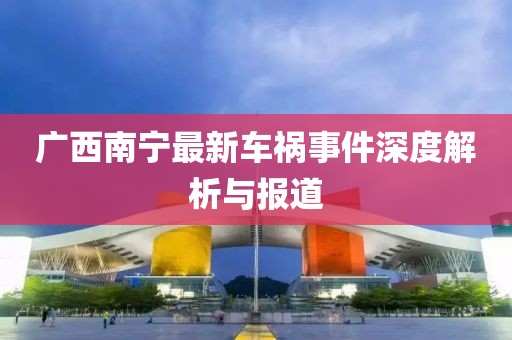 莫攸然 第14頁(yè)