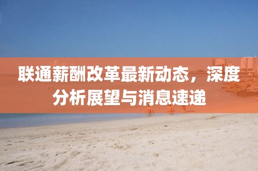 狐小貍 第14頁
