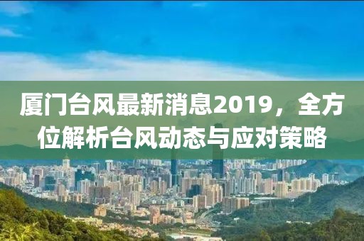 云煙 第11頁