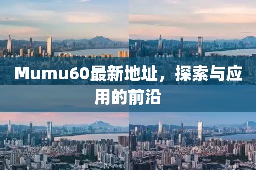 萌面人 第13頁