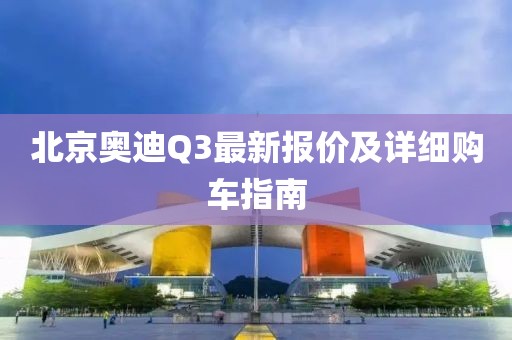 橘虞初夢(mèng) 第12頁