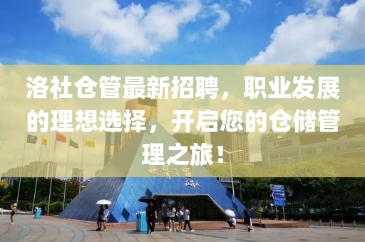 殘風(fēng)逝 第11頁(yè)