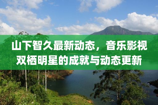 年似水 第13頁
