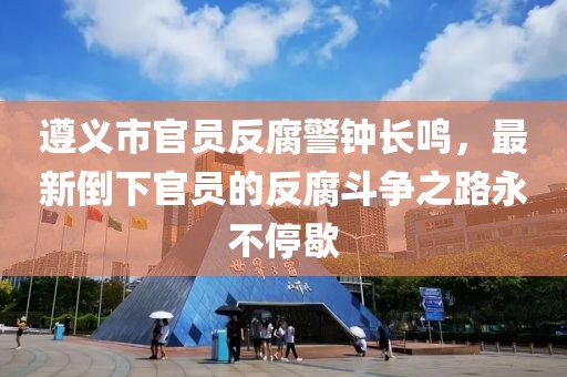 喜樂果 第12頁