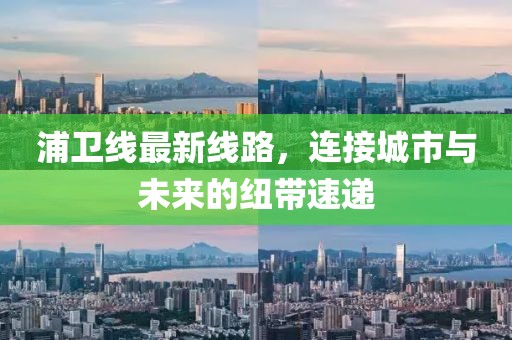漏刀怪 第12頁(yè)