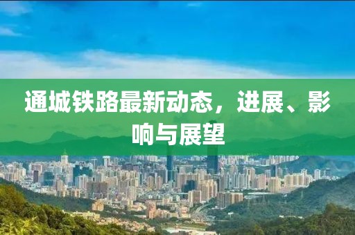 星星打烊 第11頁
