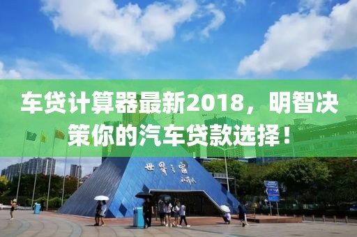 淺笑輕吟夢(mèng)一曲 第12頁(yè)