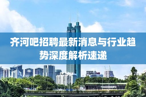 寧原心 第13頁
