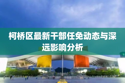 二傻子 第12頁
