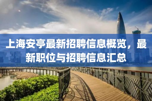 表醬紫 第13頁