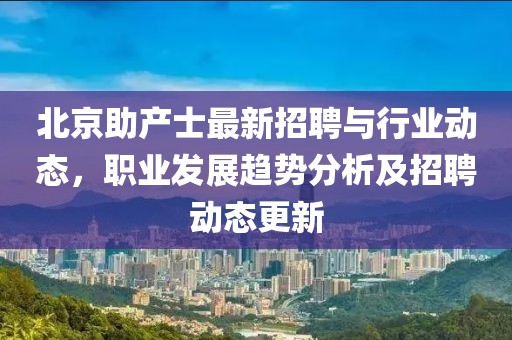 云九卿 第12頁