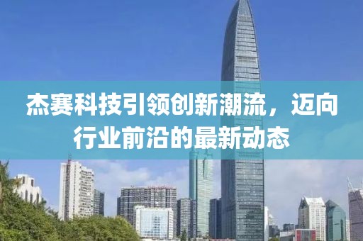 難深擁 第13頁(yè)