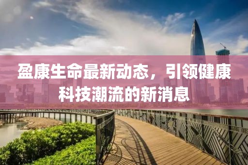 弒血阡 第11頁