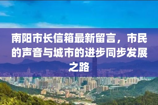 兒時(shí)夢 第13頁