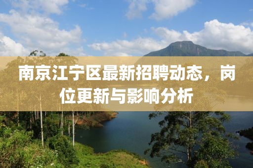 壞脾氣 第11頁