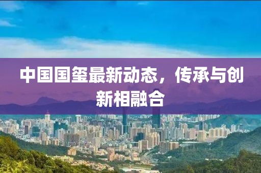 我愛笑 第12頁