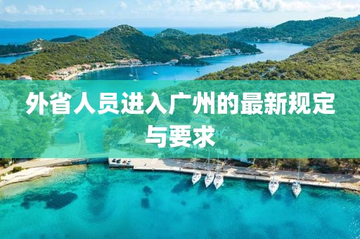 花開無言 第12頁