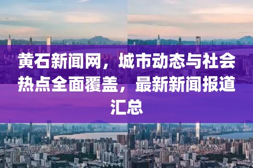 漏刀怪 第11頁