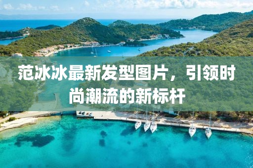 緩滾微 第12頁